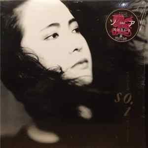 Machiko Watanabe - Soi FLAC