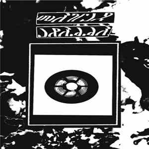 Dream Affair - Aborted State FLAC