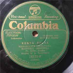 Mahanojaus Lietuviška Mainerių Orkestra - Kumos Polka / Tĕvuko Polka FLAC