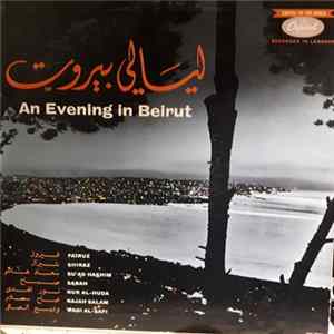 Various - ليالي بيروت = An Evening In Beirut FLAC