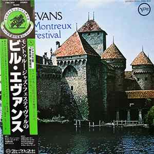 Bill Evans - At The Montreux Jazz Festival FLAC