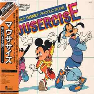 Unknown Artist - Walt Disney Productions' Mousercise FLAC