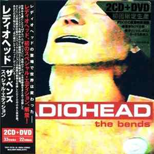 Radiohead - The Bends FLAC