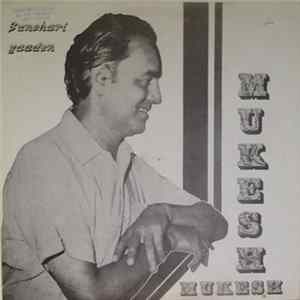 Mukesh - Sunehri Yaaden FLAC