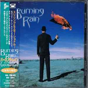 Burning Rain - Burning Rain FLAC