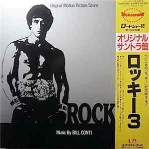 Bill Conti - Rocky III - Original Motion Picture Score FLAC