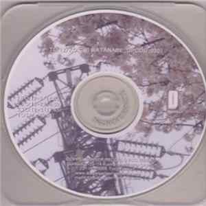 Koichi Watanabe - TO:12 FLAC