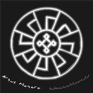 Argus Megere - Închinăciune Întunericului FLAC