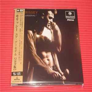 Morrissey - Your Arsenal FLAC