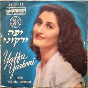 Yaffa Yarkoni With Hed Arzi Orchestra - Shir Hanokdim FLAC