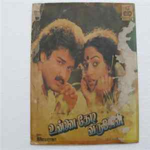 Ilaiyaraaja - Unnai Thedi Varuven FLAC