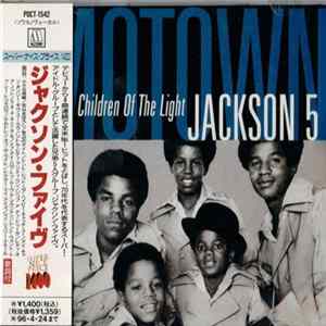 Jackson 5 - Children Of The Light FLAC