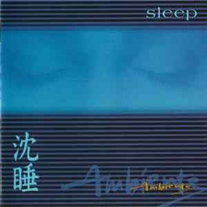 Helen Rhodes - Sleep FLAC
