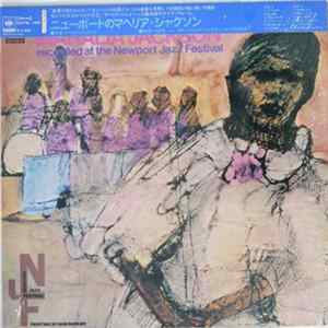 Mahalia Jackson - Newport 1958 - Recorded At The Newport Jazz Festival FLAC