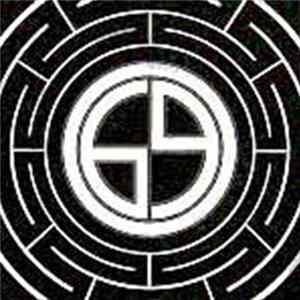 69 - U Vatri FLAC