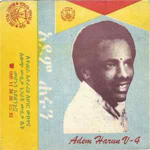 አደም ሐሩን = Adem Harun - V-4 FLAC