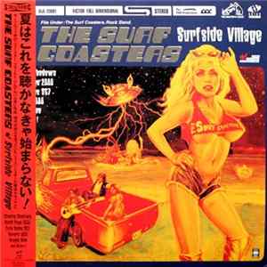 The Surf Coasters - Surfside Village FLAC