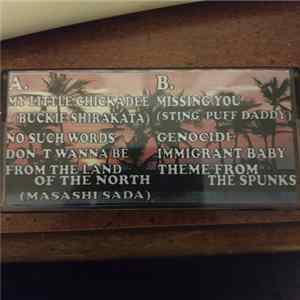 The Spunks - The Spunks FLAC