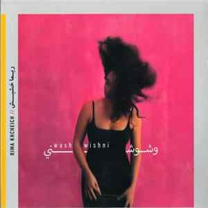 ريما خشيش = Rima Khcheich - وشوشني = Washwishni FLAC