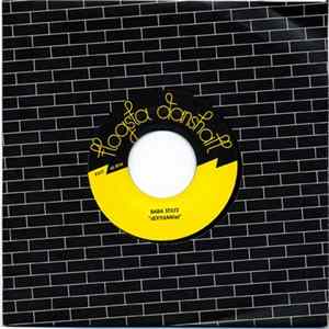 Baba Stiltz / Boss Kite - Sexy Daniel / The Manifesto FLAC