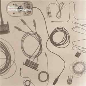 Metamatics - Rewired In My Manor FLAC