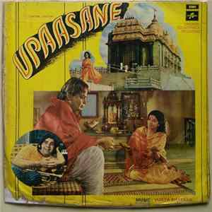 Vijaya Bhaskar - Upaasane FLAC