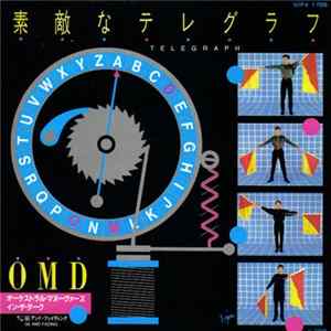 O M D - Telegraph FLAC