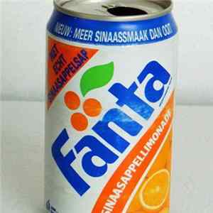 µ-Ziq - Fanta N'Vectif FLAC