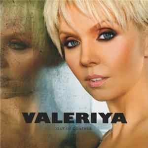 Valeriya - Out Of Control FLAC