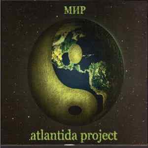 Atlantida Project - Мир FLAC