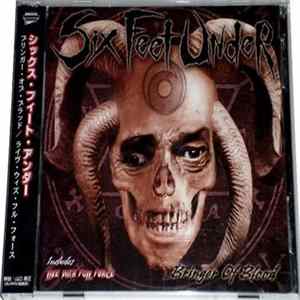 Six Feet Under - Bringer Of Blood FLAC