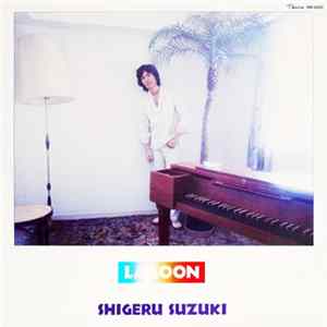 Shigeru Suzuki - Lagoon FLAC
