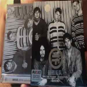 Take That - Forever... Greatest Hits FLAC