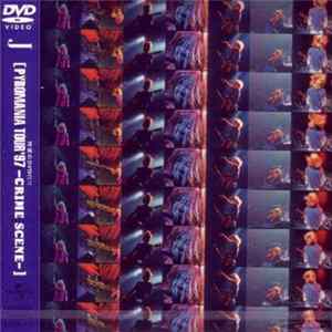 J - Pyromania Tour '97 - Crime Scene FLAC