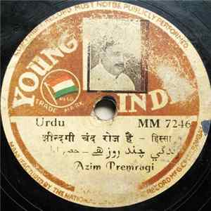Azim Premragi - झीन्दगी चंद रोज है FLAC
