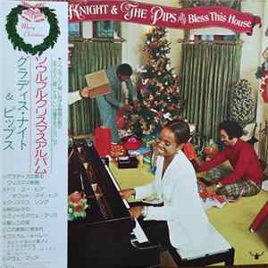 Gladys Knight & The Pips - Bless This House FLAC