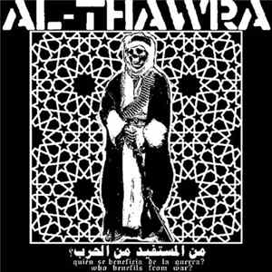 Al-Thawra - Who Benefits From War? FLAC