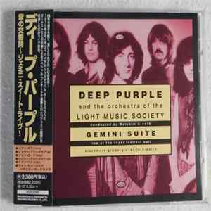 Deep Purple - Gemini Suite FLAC