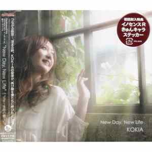 KOKIA - New Day, New Life FLAC