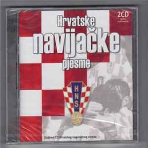 Various - Hrvatske Navijačke Pjesme FLAC