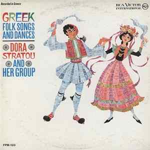 Dora Stratou - Greek Folk Songs And Dances FLAC
