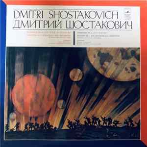 Dmitri Shostakovich - Symphony No. 2 "To The October"/ Concerto No. 1 For Cello And Orchestra FLAC