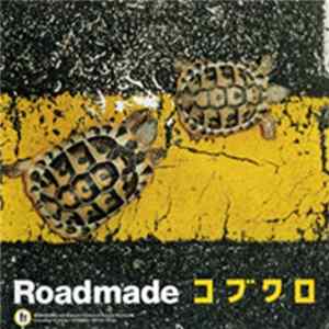 Kobukuro - Roadmade FLAC