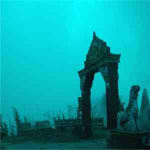 Prinzip Nemesis - My Name Is Assumption FLAC